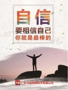金年会体育:重庆高铁官网(重庆高铁订票官网)
